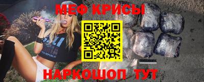 бошки Будённовск