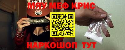 прущая мука Бузулук