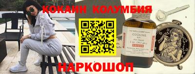 мяу мяу мука Бугуруслан