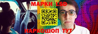 мяу мяу мука Бугуруслан