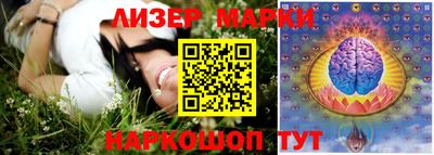 мяу мяу мука Бугуруслан