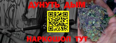 мяу мяу мука Бугуруслан