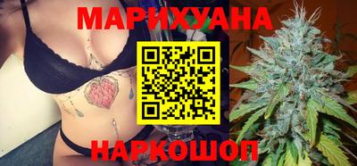 прущая мука Бузулук
