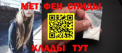 мяу мяу мука Бугуруслан