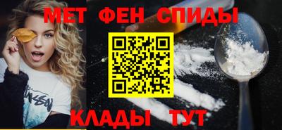 бошки Будённовск