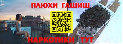 прущая мука Бузулук