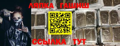 мяу мяу мука Бугуруслан