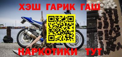 мяу мяу мука Бугуруслан