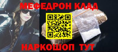 бошки Будённовск
